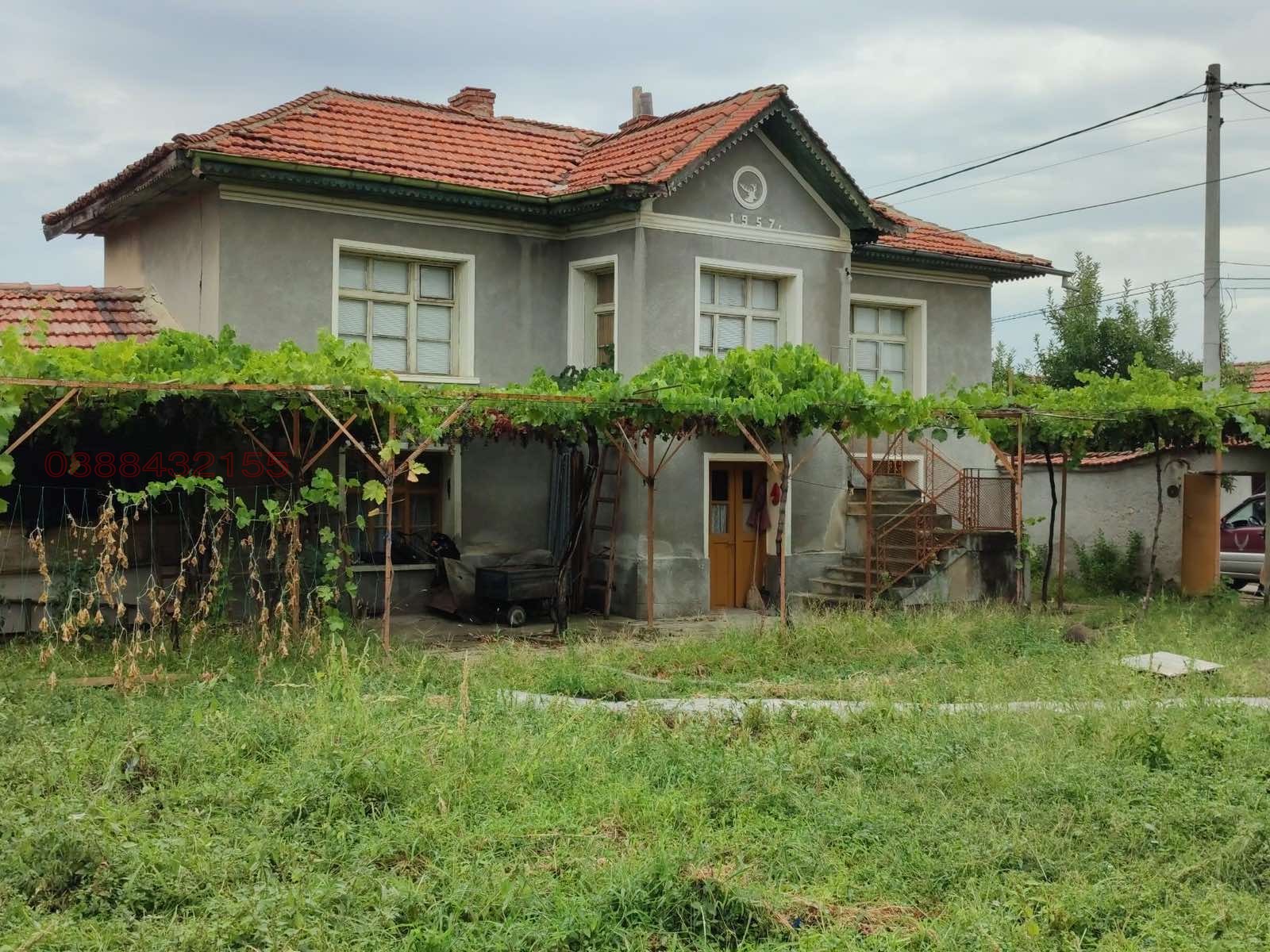 ������� ���� | Imot.bg � ����������� 1