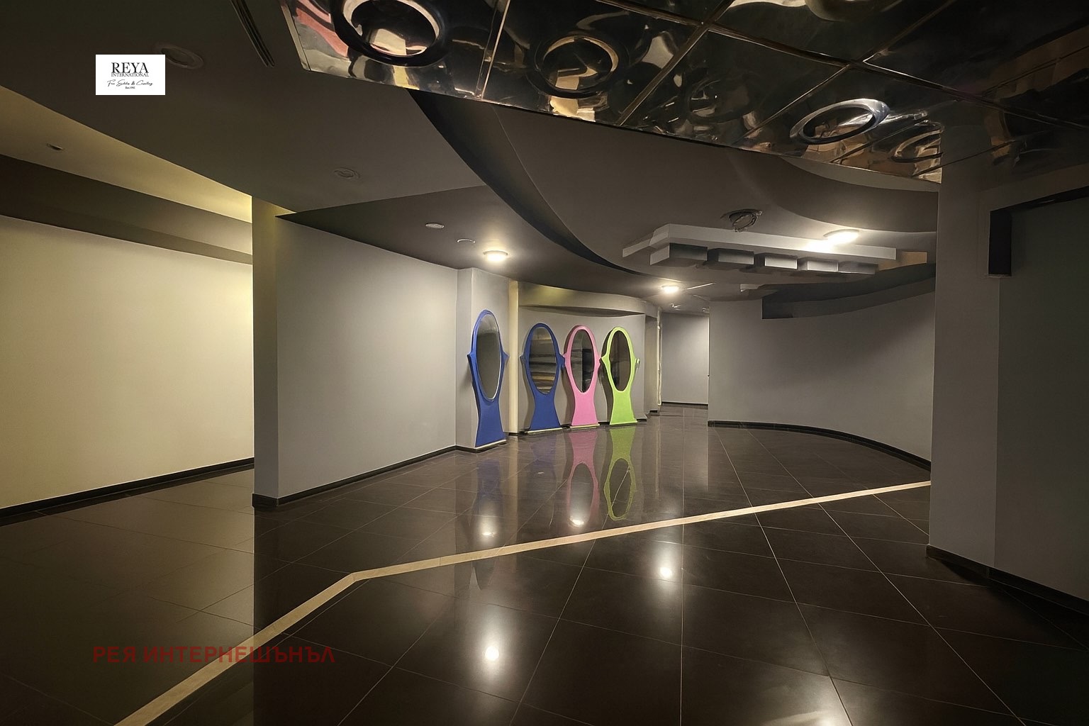 ������� ������� | Imot.bg � ����������� 4