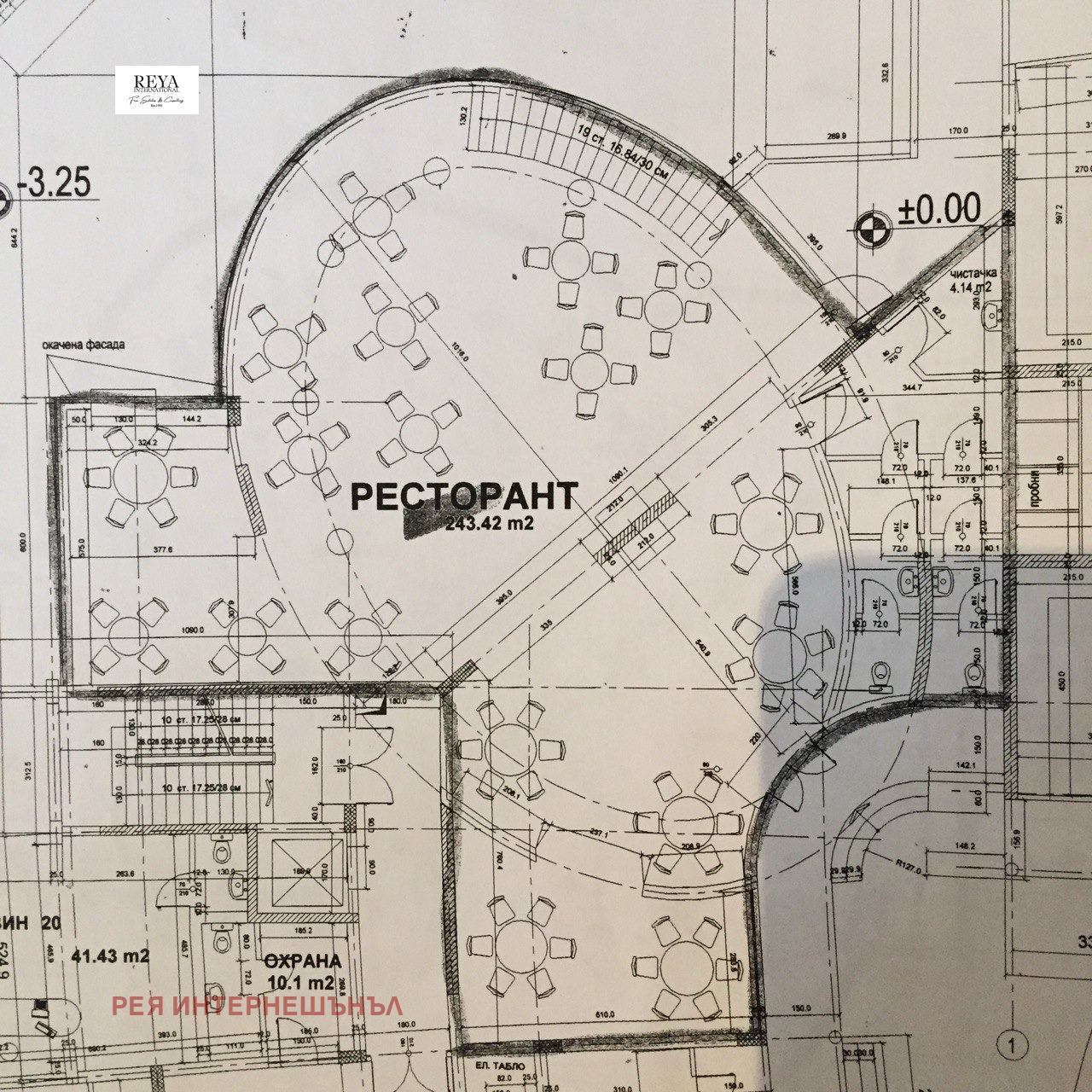 ������� ������� | Imot.bg � ����������� 9