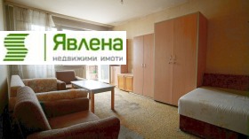 Продается 1 спальня