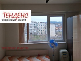 ������� 2-����� | Imot.bg � ����� ������ 11