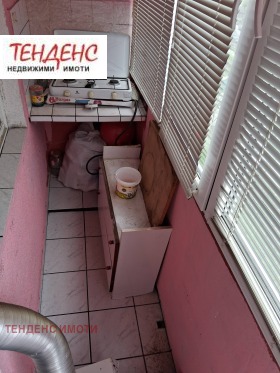 ������� 2-����� | Imot.bg � ����� ������ 5