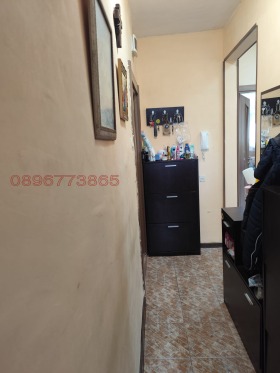 ������� 2-����� | Imot.bg � ����� ������ 11