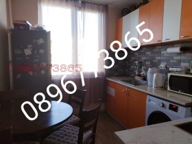 ������� 2-����� | Imot.bg � ����� ������ 5