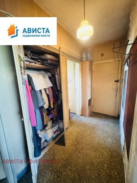 ������� 2-����� | Imot.bg � ����� ������ 4