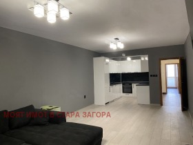 2 Schlafzimmer Zentar, Stara Zagora 1