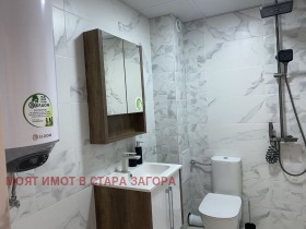2 Schlafzimmer Zentar, Stara Zagora 3