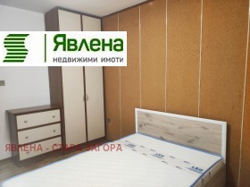 ������� 3-����� | Imot.bg � ����� ������ 7