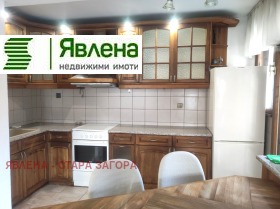 ������� 3-����� | Imot.bg � ����� ������ 2