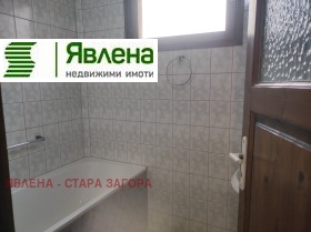 ������� 3-����� | Imot.bg � ����� ������ 13