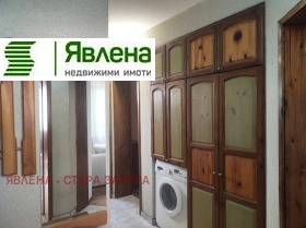 ������� 3-����� | Imot.bg � ����� ������ 9