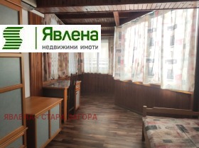 ������� 3-����� | Imot.bg � ����� ������ 12