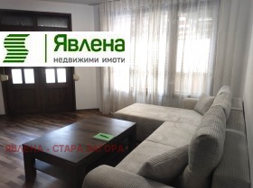 ������� 3-����� | Imot.bg � ����� ������ 4