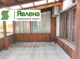 ������� 3-����� | Imot.bg � ����� ������ 5