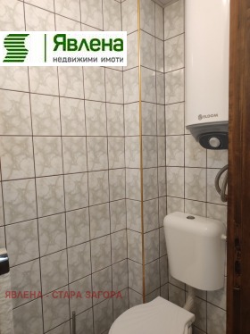 ������� 3-����� | Imot.bg � ����� ������ 14