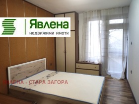 ������� 3-����� | Imot.bg � ����� ������ 8