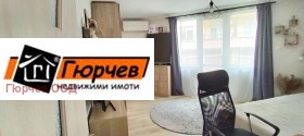 ������� 3-����� | Imot.bg � ����� ������ 2