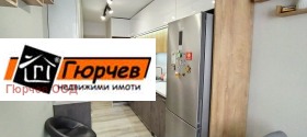 ������� 3-����� | Imot.bg � ����� ������ 11