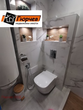 ������� 3-����� | Imot.bg � ����� ������ 9