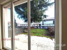 ������� ���� | Imot.bg � ����� ������ 5