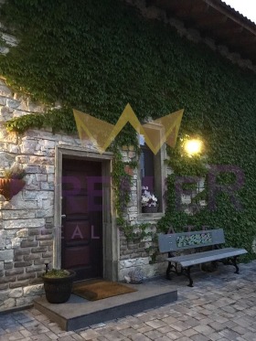 ������� ���� | Imot.bg � ����� ������ 5