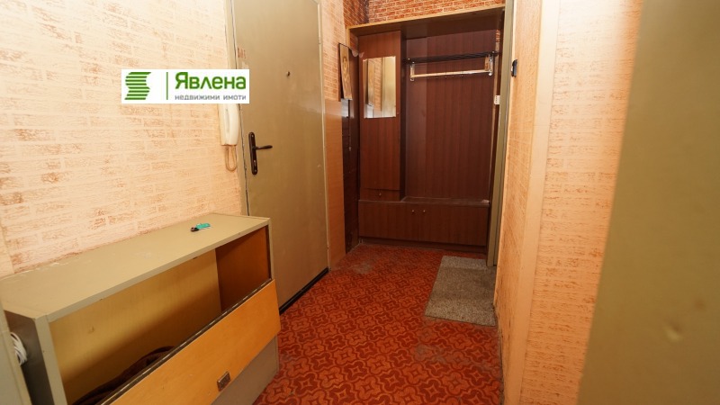 Zu verkaufen  1 Schlafzimmer Sofia , Krasna poljana 3 , 42 qm | 58167197 - Bild [4]