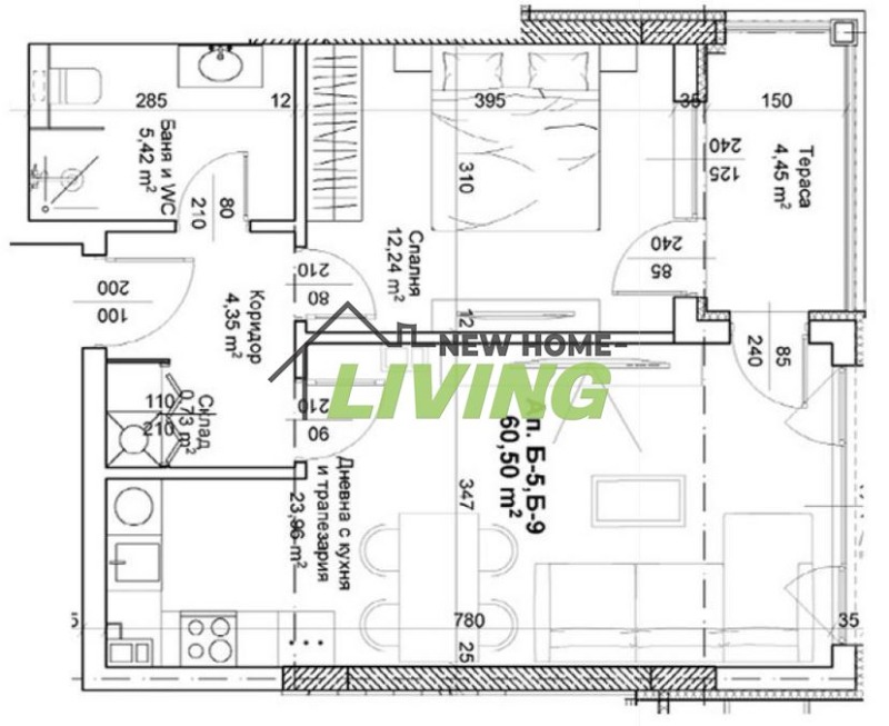 Продава 2-СТАЕН, гр. Пловдив, Христо Смирненски, снимка 1 - Aпартаменти - 48218917