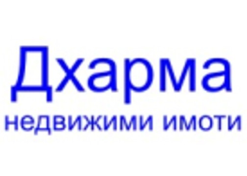 Продава 2-СТАЕН, гр. София, Център, снимка 2 - Aпартаменти - 49112405