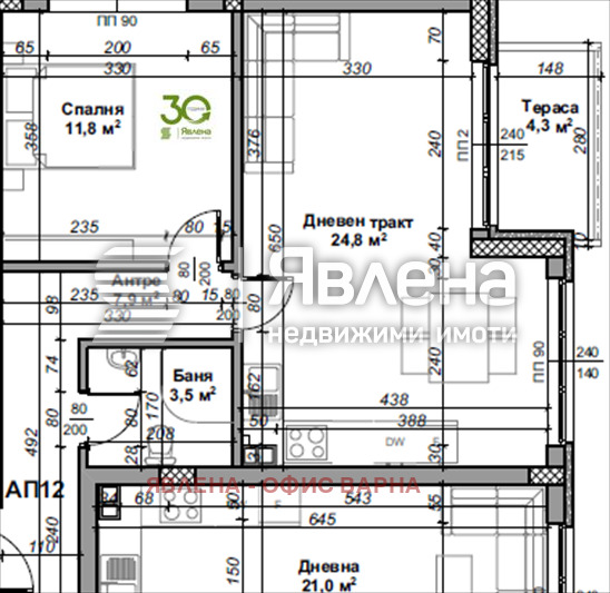 Продава 2-СТАЕН, гр. Варна, Възраждане 3, снимка 3 - Aпартаменти - 49263942