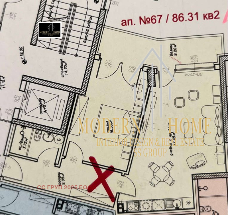 Til salg  1 soveværelse Kardzhali , Tsentar , 86 kvm | 37045629 - billede [4]