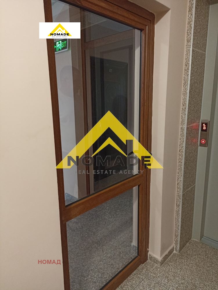 На продаж  1 спальня Пловдив , Христо Смирненски , 87 кв.м | 29220677 - зображення [16]