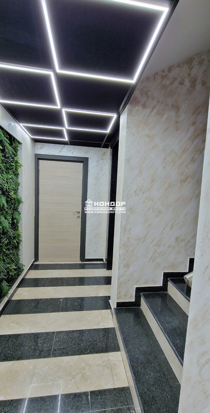 À vendre  2 chambres Plovdiv , Proslav , 73 m² | 77003964 - image [6]