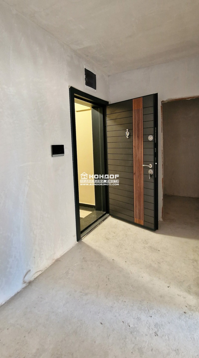 À vendre  2 chambres Plovdiv , Proslav , 73 m² | 77003964 - image [5]