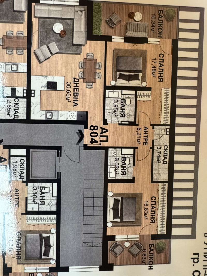 Продава  3-стаен град Стара Загора , Казански , 139 кв.м | 96191709 - изображение [4]