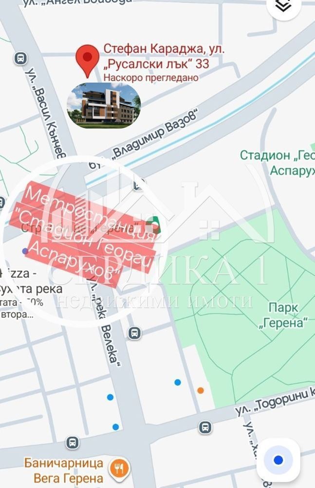 Продава 3-СТАЕН, гр. София, Хаджи Димитър, снимка 8 - Апартаменти - 54538575