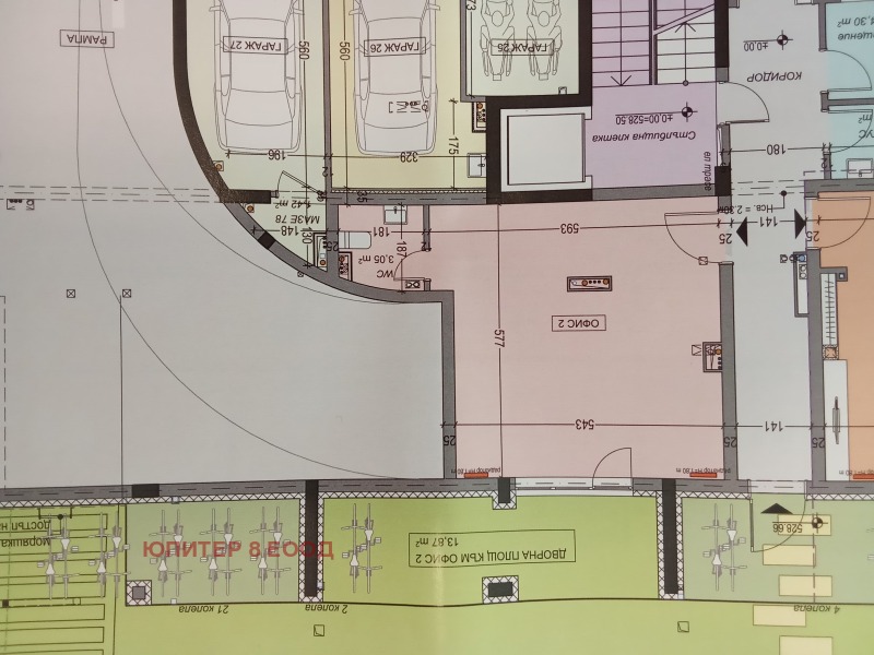 Продава  Офис град София , Сухата река , 45 кв.м | 55546986 - изображение [6]