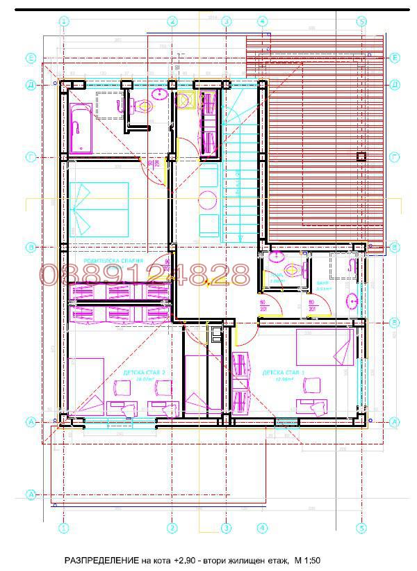 Продава КЪЩА, гр. Стамболийски, област Пловдив, снимка 7 - Къщи - 53294228