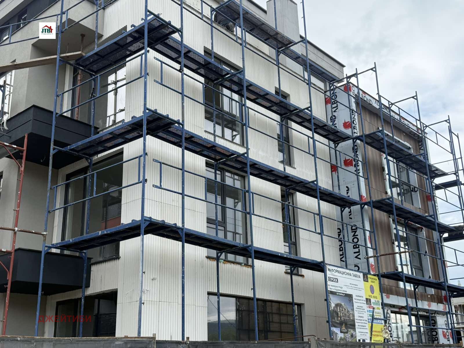 Продава 2-СТАЕН, гр. София, Малинова долина, снимка 2 - Апартаменти - 53008789