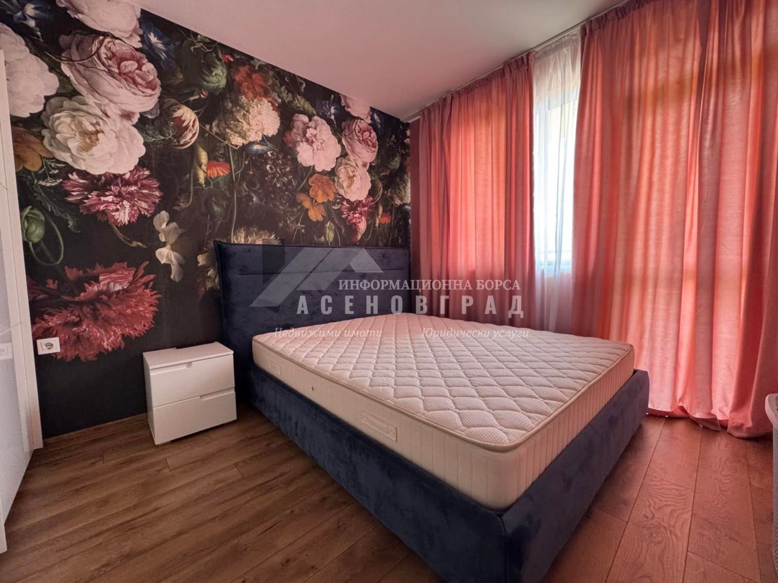 Продава 2-СТАЕН, гр. Пловдив, Остромила, снимка 3 - Апартаменти - 55086095