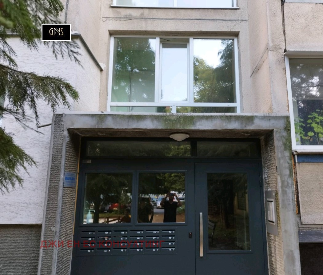 Продава 3-СТАЕН, гр. София, Разсадника, снимка 13 - Апартаменти - 54873622