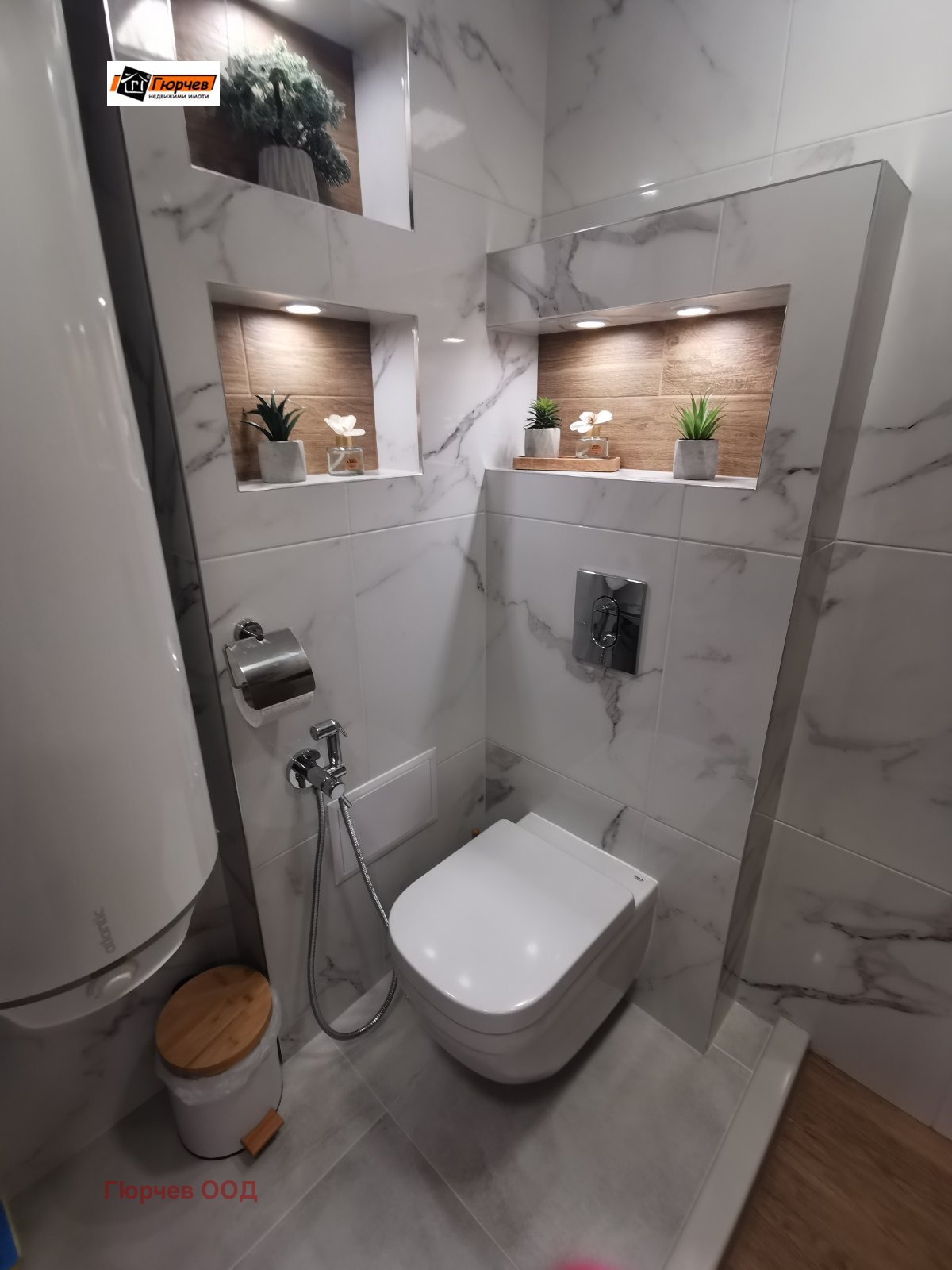 Продава 3-СТАЕН, гр. Русе, Широк център, снимка 9 - Апартаменти - 56507653