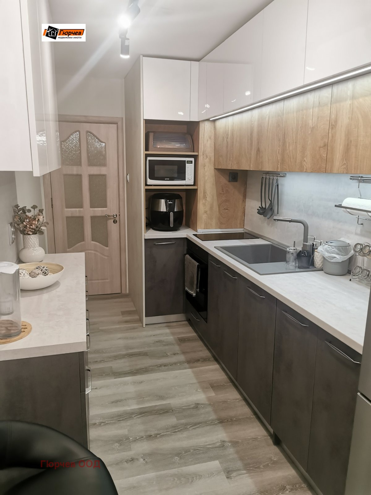 Продава 3-СТАЕН, гр. Русе, Широк център, снимка 12 - Апартаменти - 56507653