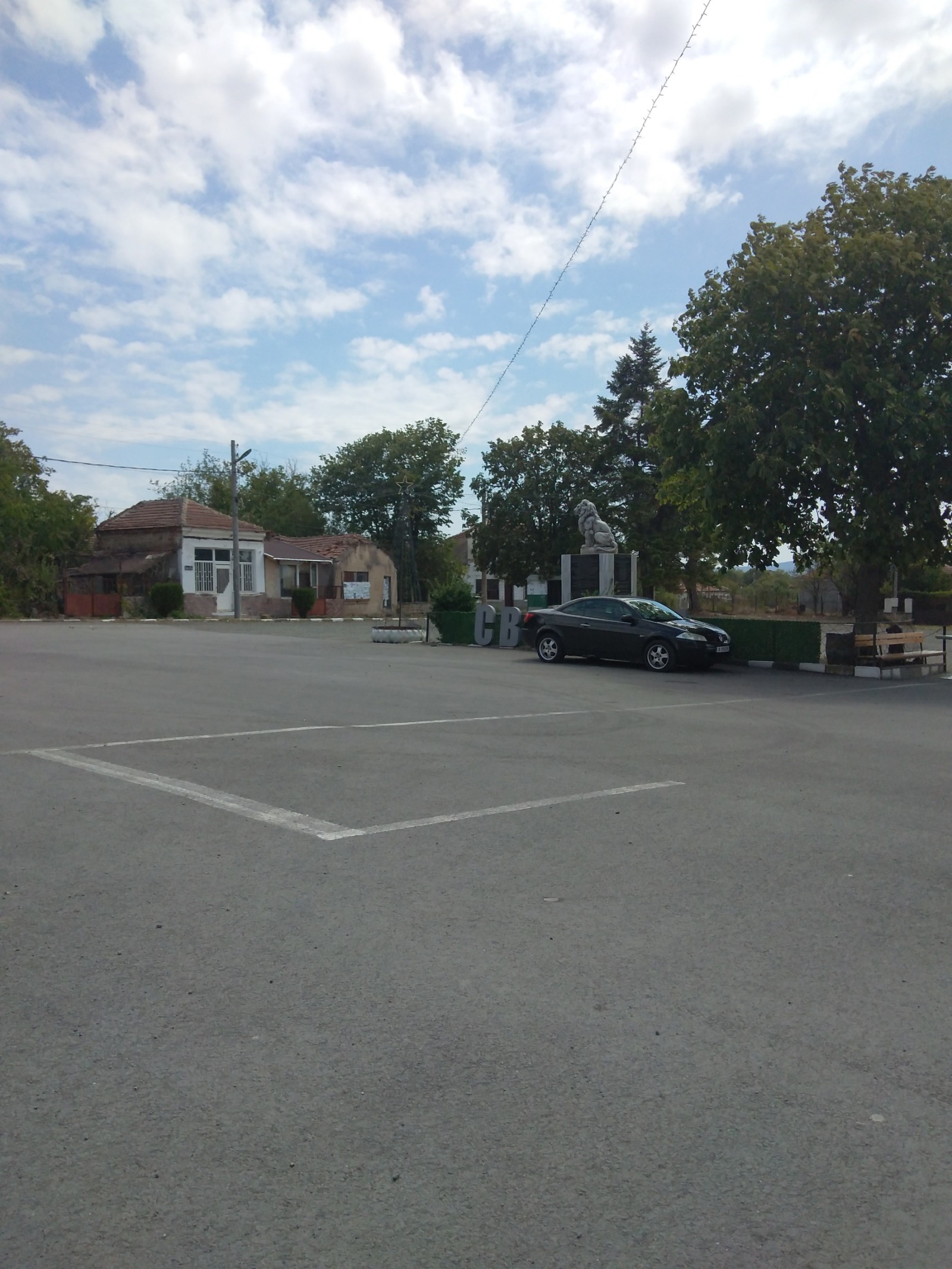 Продава КЪЩА, с. Светлина, област Бургас, снимка 2 - Къщи - 53953084