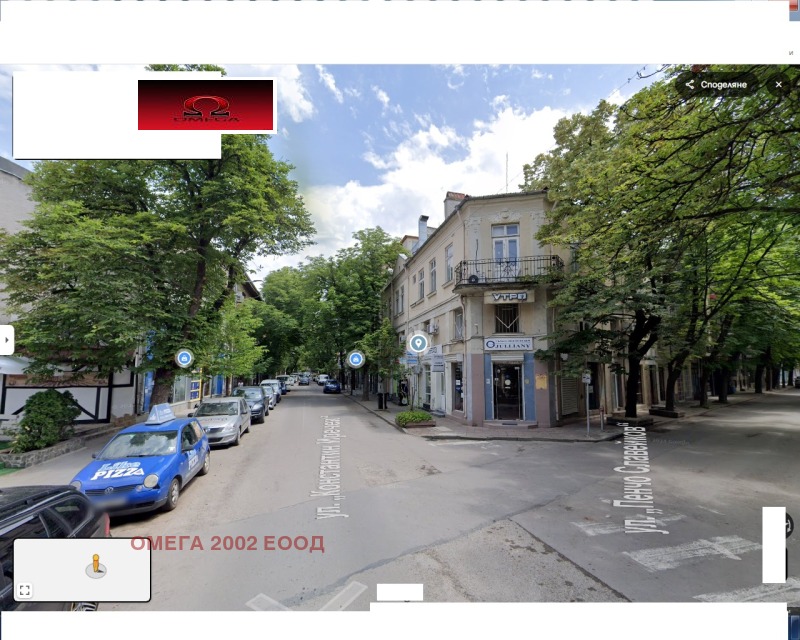 Продава 3-СТАЕН в град Русе, Център - 90 кв.м / 164 999 € » 322 709.99 лв., ОМЕГА 2002 ЕООД