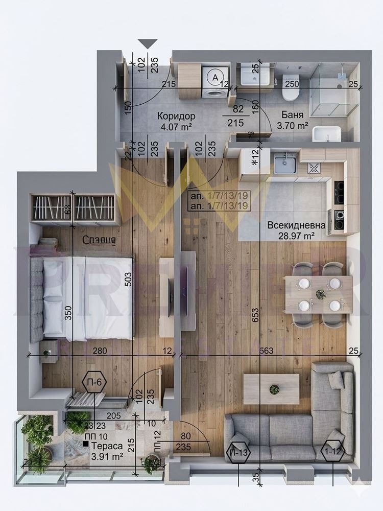 ������� 2-����� | Imot.bg � ����������� 2