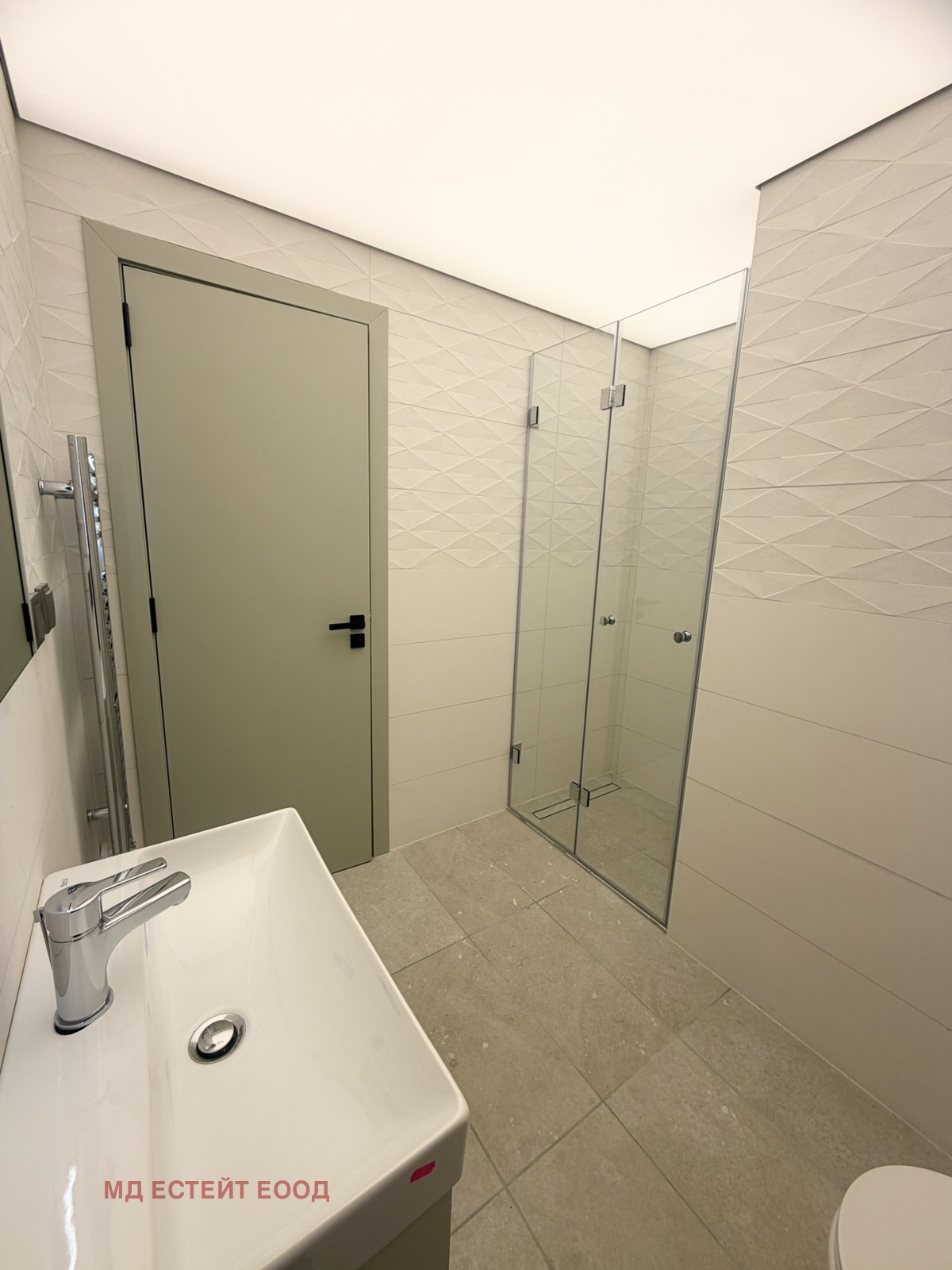 ������� 1-����� | Imot.bg � ����������� 5