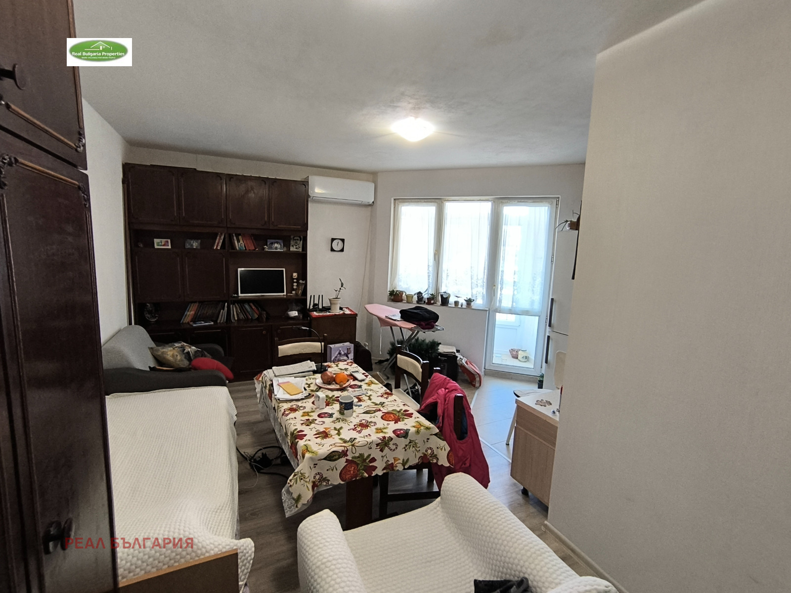 ������� 1-����� | Imot.bg � ����������� 2