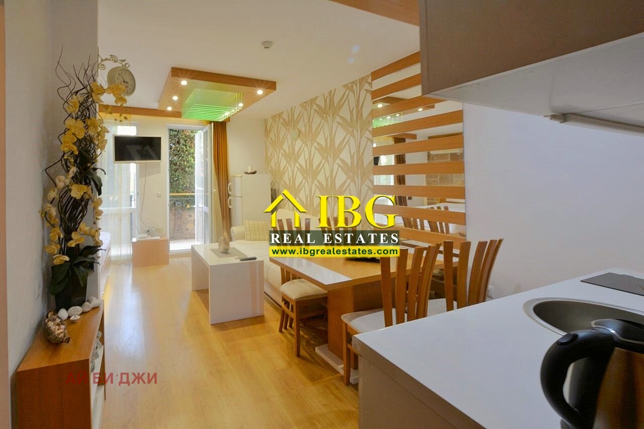 ������� 1-����� | Imot.bg � ����������� 2