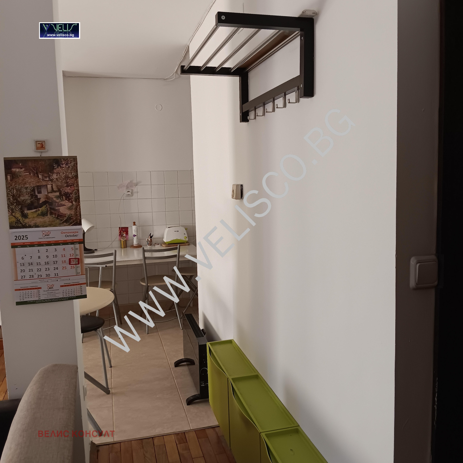 ������� 2-����� | Imot.bg � ����������� 3