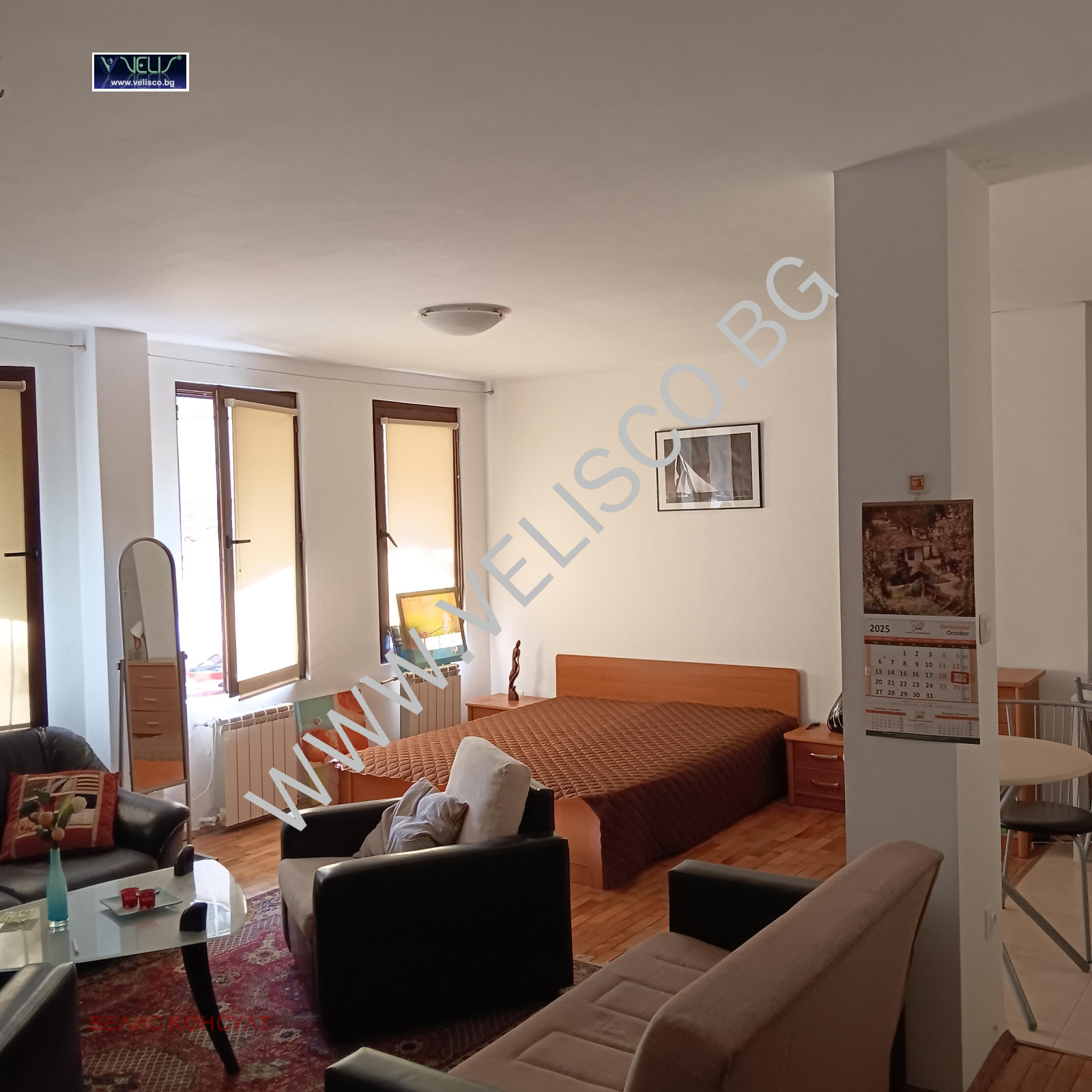 ������� 2-����� | Imot.bg � ����������� 1